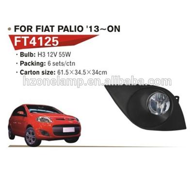 auto fog lamp for Fait Polio 2013