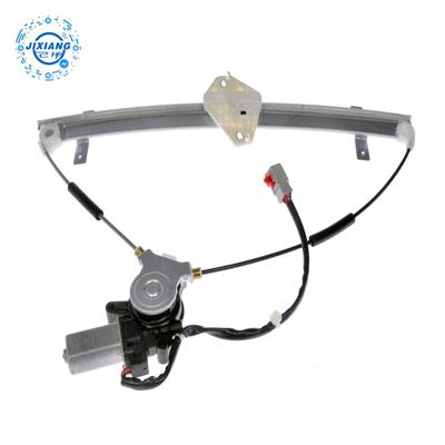 Dorman Front Driver Side Window Regulator With Motor OEM 741-302