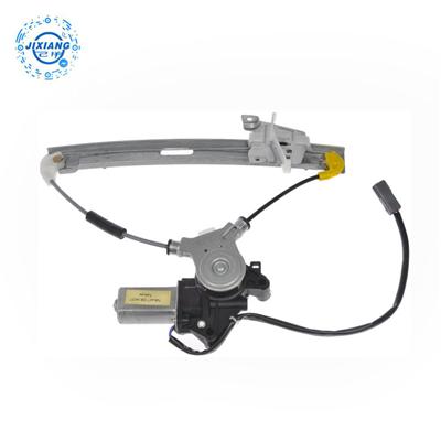 Dorman Rear Driver Side Repl Power Window Regulator with Motor With OEM 748-617