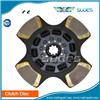 
High Performance Ceramic Race Clutch Disc/Cover For Volvo,VW Golf
