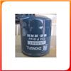 Oil Filter JX0807