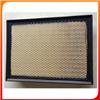Toyota Air Filter 17801-0L040