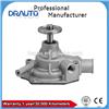Engine Cooling Water Pump 1610039115 for TOYOTA CORONA TOYOACE HILUX