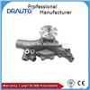 
Engine Cooling Water Pump 1610059165 1610059166 for TOYOTA
