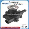 Engine Cooling Water Pump 2101009W25 /2101031W25 for NISSAN