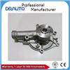 Engine Cooling Water Pump MD971538 /MD972050 for MITSUBISHI