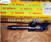 BOSCH Original Common Rail Injector 0445120002 for CITROEN /FIAT/IVECO/PEUGEOT/RENAULT