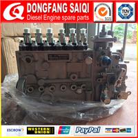 
6CT8.3 Diesel Engine Parts BYC Fuel Injection Pump 5260165 Electric Fuel Pump
