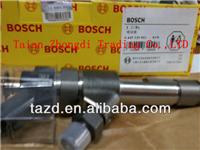 
Bosch original injector 0445120002 for IVECO 500313105
