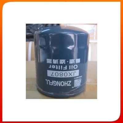 Oil Filter JX0807