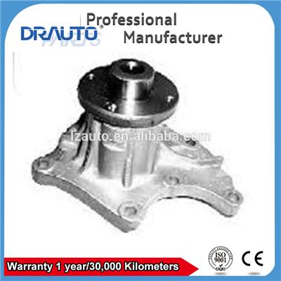 Engine Cooling Water Pump 5862023750 for 4JA-S/4JB-1/ELF-250