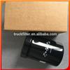 China Oil Filter Re504836 Replace for John Deere