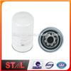 China 2474y9014c Lf3349 P558615 Oil Filter for Heavy Duty Machine