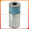 China Oil Filter Oe#a 601 180 06 10, Pf1055/ 1x for Mercedes-benz