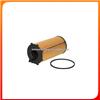 China Oil Filter OE#68032204AA,68032204AB for JEEP with good price