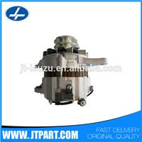 
A4TU5486ARR for genuine part japan generator alternator assembly
