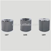 
Stainless steel auto air filter
