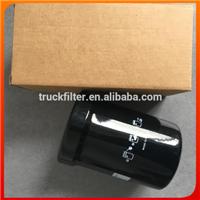 China Oil Filter Re504836 Replace for John Deere