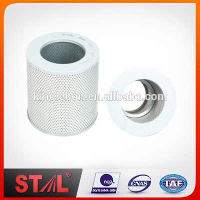 China High Quality 208-60-71123 Oil Filter Suppliers Oil Filter 208-60-71122