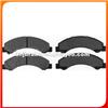 BRAKE PAD AN-617WK FD4052 AFP477 AFP489 D825 PN4464 D1243 D4052 V9118N064 MN377 TN650