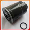 Mitsubishi Fuel Filter Mb220900