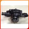 Nissan Water Pump 21010-Z5607