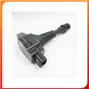 Mazda Ignition Coil ZJ01-18-100A