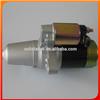 car starter motor Hyundai Kia (2-1858-MD) auto part Lester Nos 17709, 17988 Hyundai 36100-23100, -23150, -23160, -23170, 2317