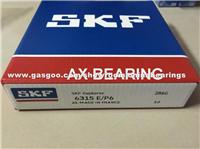 6010N SKF Bearing 50110 50x80x16