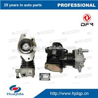 
Diesel engine air compressors compressor 3509100-A02-YK1AD for DONGFENG/DFM

