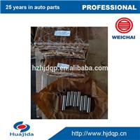 
612600040113 Valve guide for WEICHAI WD12.420(HFC-4253K3R1) engine parts we need distributors
