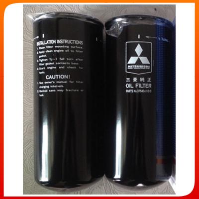 Mitsubishi Oil Filter 37540-11100