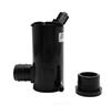 12 volt car washer water pump windshield pump12v made in china 405/85310-22082