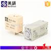 Meishuo 12v pcb small relay taiko relay