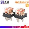 Meishuo MAH - 112 - A - 4 SPST TS16949 Auto relay