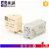Meishuo universal auto relay 12v 70a