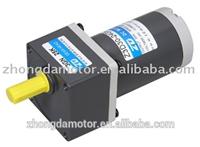 
12v,24v,90v micro electric DC gear Motor
