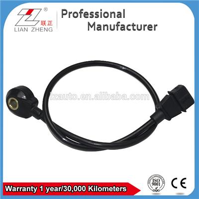 Engine Knock Detonation Sensor 0251231122 0261231126 for VOLKSWAGEN Gol/Parati