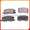 BRAKE PAD A-660WK DB1796 D1514-8723 D6121 D612102 MN116151 MD334 AY040-MT023 PF-3500 SN911 TN642