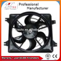 China Radiator Cooling Fan/Fan motor 97730-22010/97730-22080 for HYUNDAI