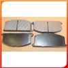 Brake Pads D242