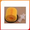 Toyota Oil Filter 0415237010