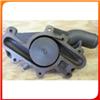 Water Pump YAMZ 238