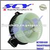 New Blower Motor For HONDA FIT 2009-2013 79310TF0G01 79310-TF0-G01 700247