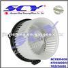 A/C AC Blower Motor For Toyota Corolla 98-02 BM-1766 8710302021 7425065D11 79310S84A01 8410307030 8710302050 8710306030 8710307