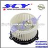 AC Fan Heater Blower Motor For 03-08 TOYOTA MATRIX 871 0302370 8710302370 871 0302050 8710302050 TO3 126102 TO3126102 8710302070
