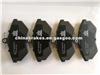 Auto Brake Pad D696-7570 For Volkswagen