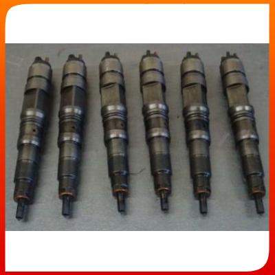 Bosch Injector 51.10100-6125