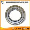 Auto parts clutch release bearing TK45-4EU3