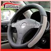 2014 Sheepskin Design Your Steering Wheel Cover for Toyota Rav4/Fielder/Noah